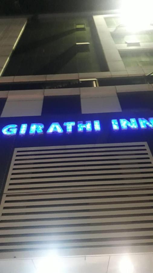 Hotel Bhagirathi Bhawanipatna Eksteriør billede